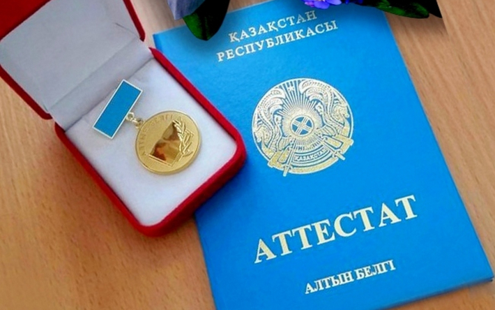 Купить диплом любого года выдачи - Просто и Быстро