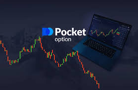 Mastering Pocket Option Trading Strategies for Success