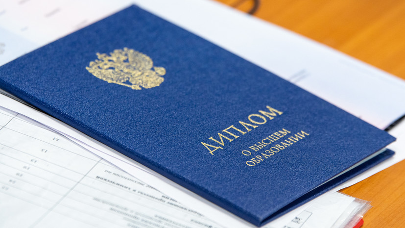 Купить диплом воспитателя по доступной цене 973847470