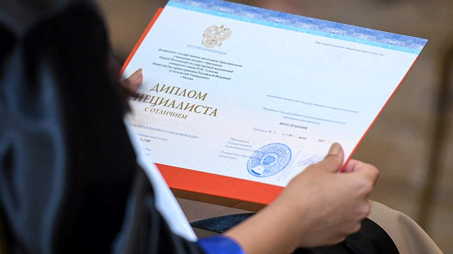 Купить диплом дефектолога по доступной цене