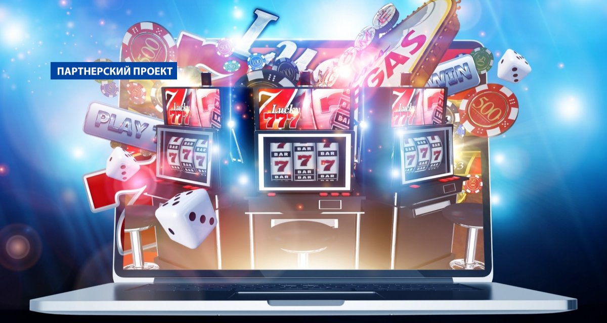 Vodka Casino Официальный сайт для азартных игр и развлечений