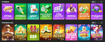 JB Online Casino Your Ultimate Gaming Destination
