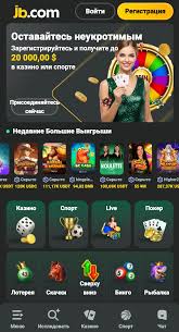 JB Online Casino Your Ultimate Gaming Destination