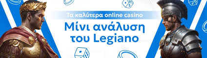Ανακαλύπτοντας τον Κόσμο των Διαδικτυακών Καζίνο -1196605901