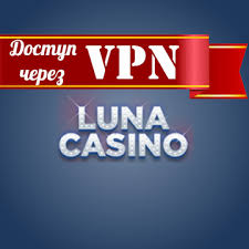 Luna Casino 2026 Fremtiden for online gambling i Danmark