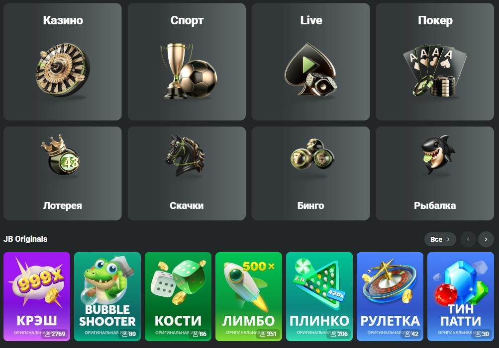 Unlock Exciting Opportunities The Ultimate Guide to JB Casino Bonus