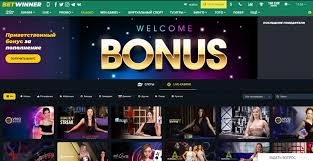 BetWinner Review Your Ultimate Guide to Online Betting