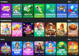 Complete Guide to JB Casino Your Ultimate Gaming Experience -848527573 Complete Guide to JB Casino Your Ultimate Gaming Experience -848527573