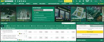 Comprehensive BetWinner Review Features, Bonuses, and User Experience -834006589 Comprehensive BetWinner Review Features, Bonuses, and User Experience -834006589